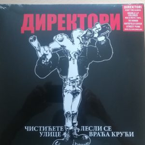 6236544